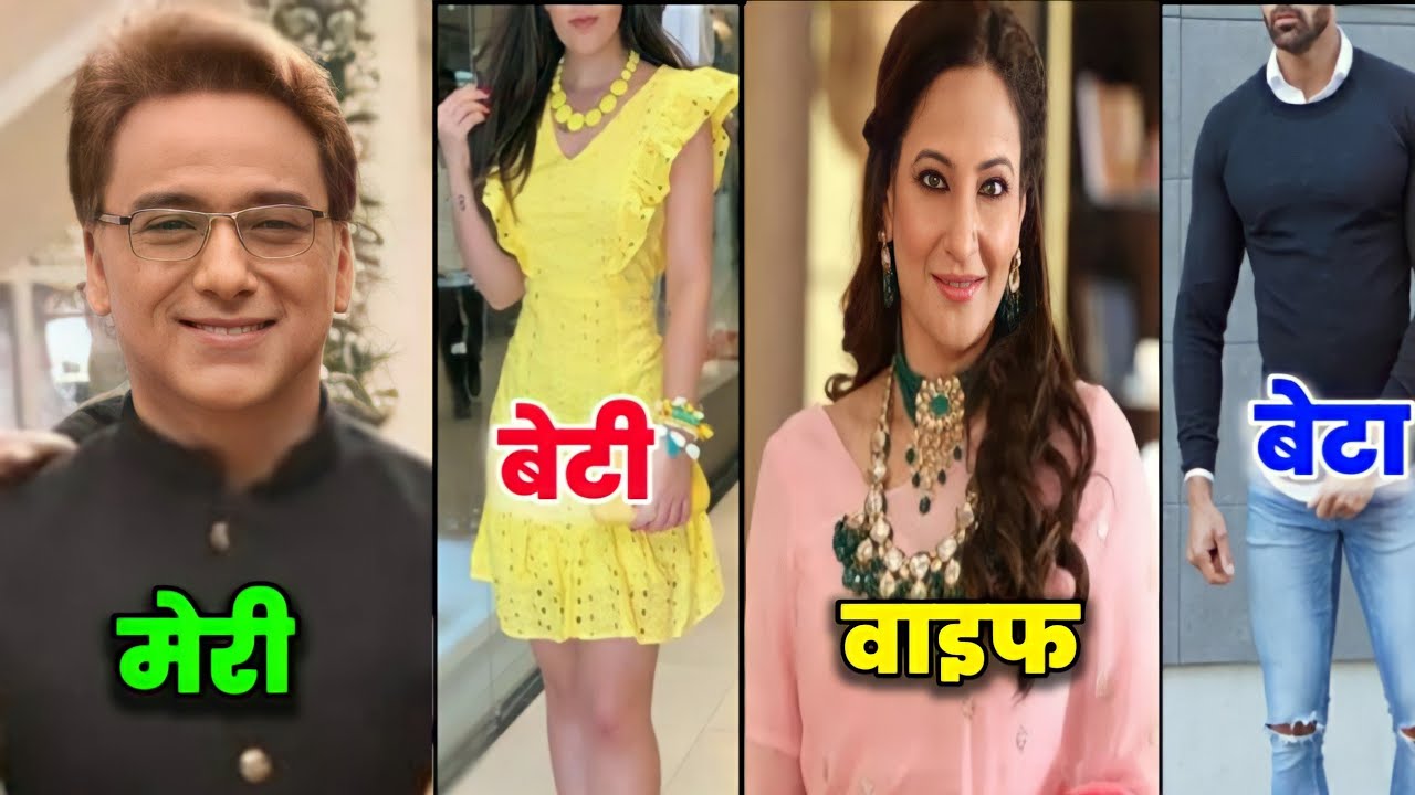 ये रिश्ता क्या कहलाता है सीरियल में नजर आ रहे अभिनेता सचिन त्यागी की ये है रियल लाइफ फैमली Sachin ..