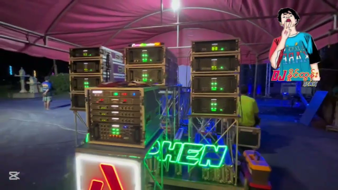 အောင်သပြေ ဘောက်စက် -DJ N T REMIX