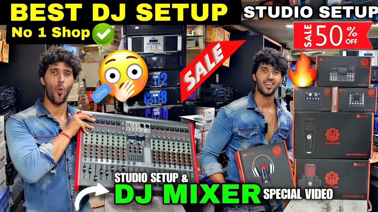 🎉आगेया Best Dj Setup धमाका Video | Best Dj Setup & Studio Setup | Kolkata Dj Market-Dj Mixer Market