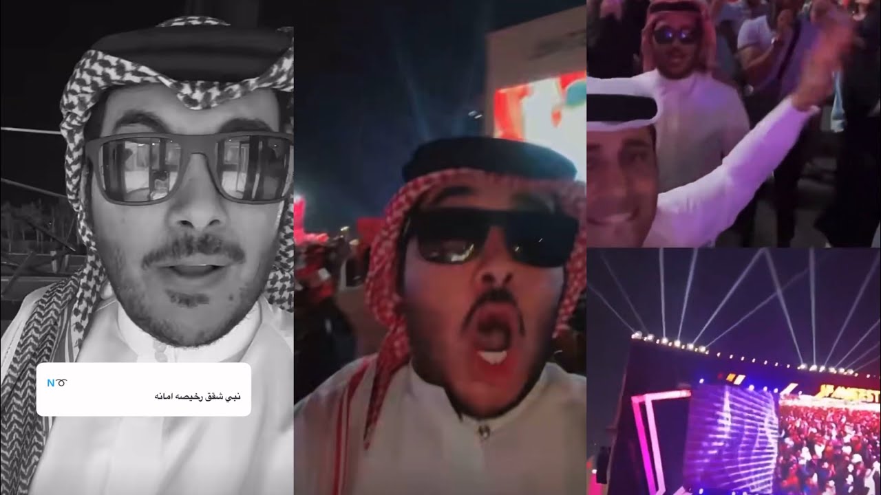 فيحان يستكشف منطقة تجمع منتخب المغرب في قطر 😍😍🇲🇦🇲🇦🇸🇦🇸🇦🇸🇦