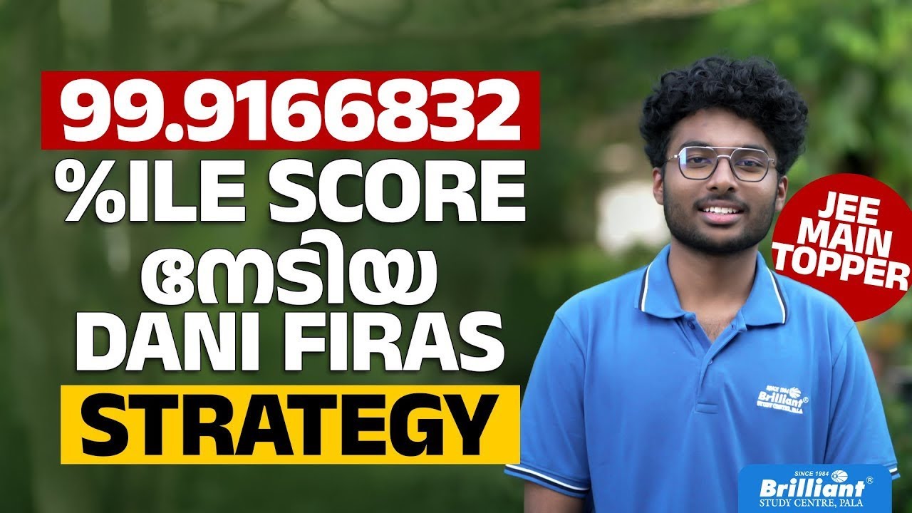 JEE Main 2025 Session 1 Topper Dani Firas Shares His Strategy!