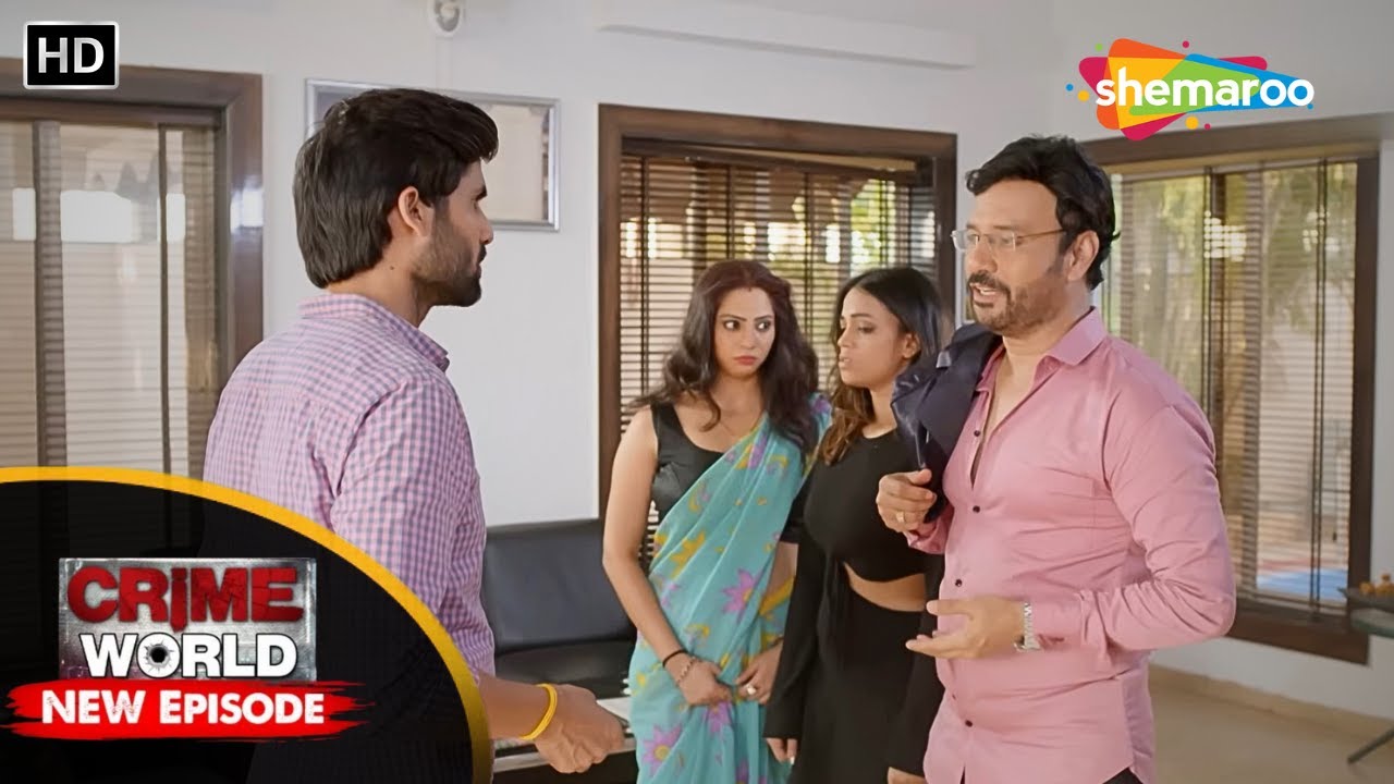 ব্ল্যাকমেল ও বিশ্বাসঘাতকতা || Crime World Bengali | Crime World Full Episode 2026