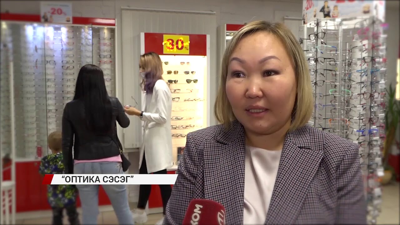 Новостной сюжет в программе 