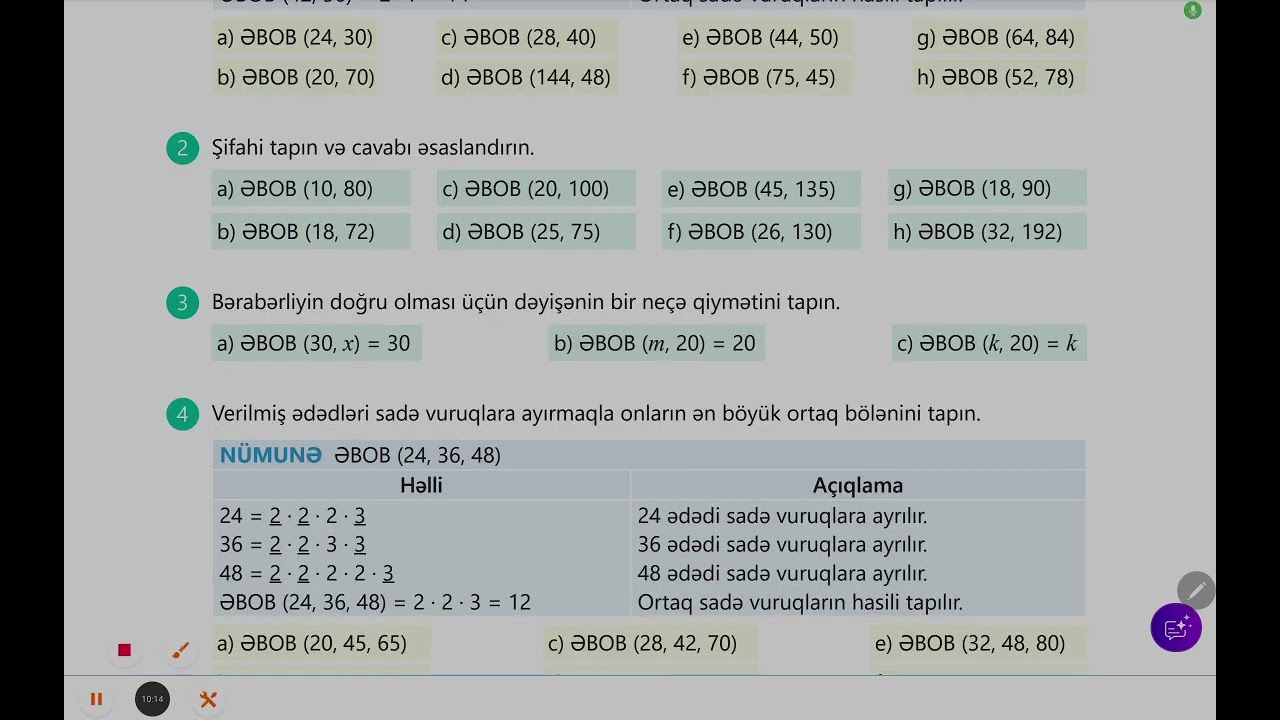 6-cı sinif riyaziyyat.  Ən böyük ortaq bölən