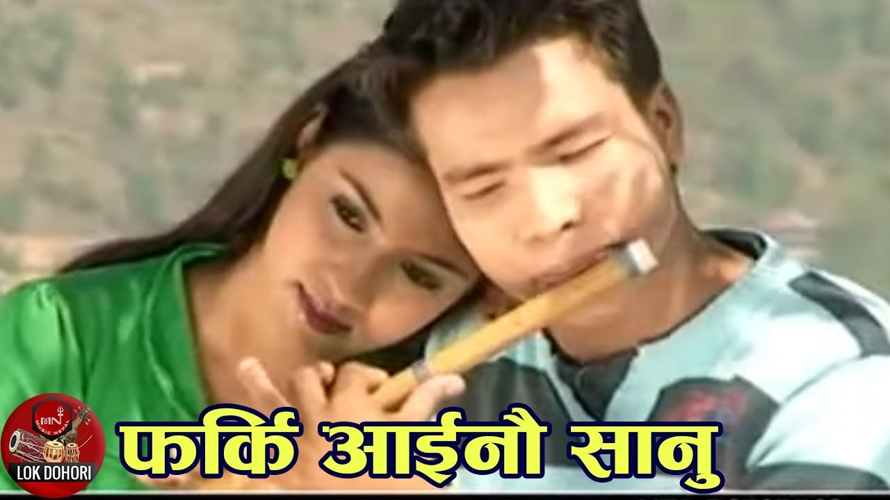 Lok Dohori Song | Farki Aainau Sanu - Rupesh Karki & Niru Sunar