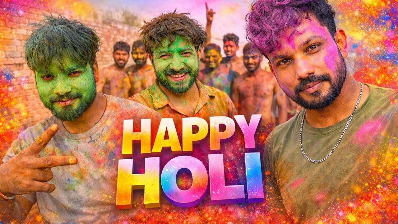 Happy होली my all , YouTube family | full fun | itsvishantvlog | 🎉