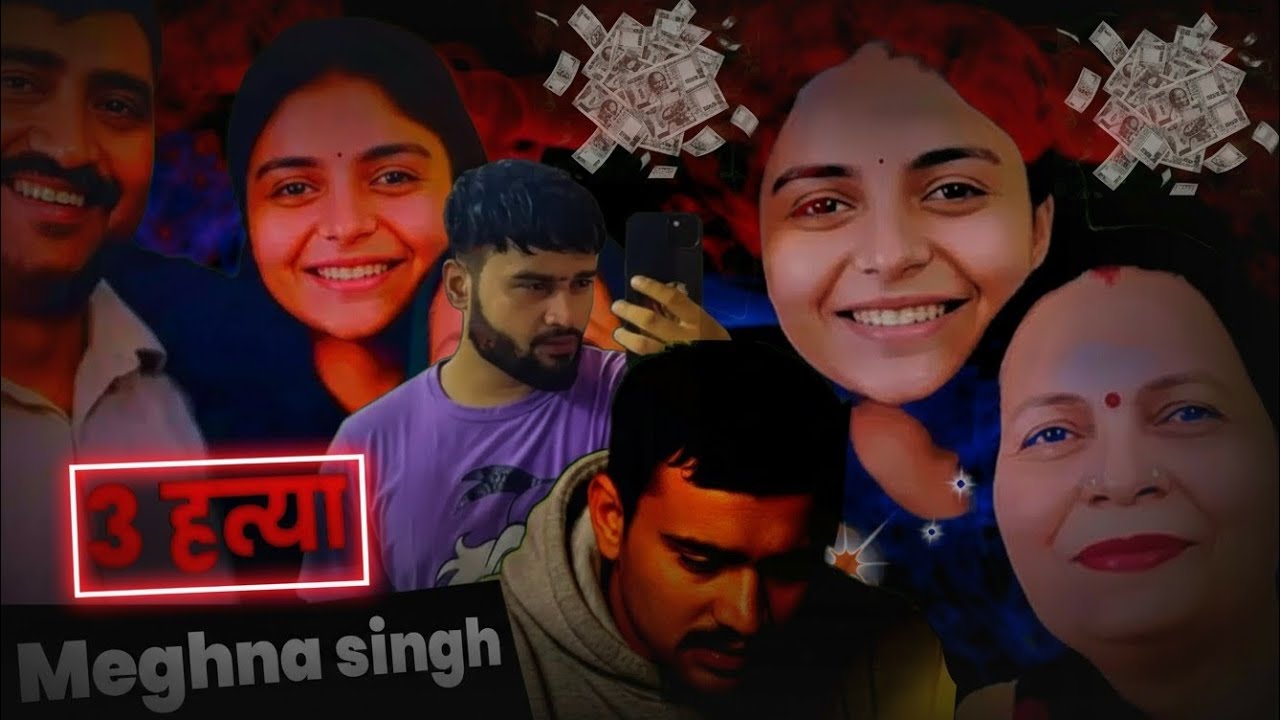 Delhi Triple Murder: बेटे ने खिलाए Poison Laddoos, फिर Family Members का किया बेरहमी से Murder