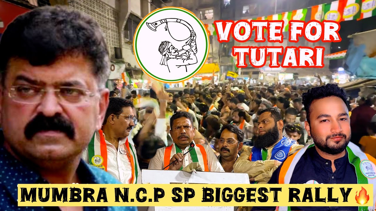 MUMBRA BIGGEST NCP SP 🔥RALLY 2026 🔥 | JITENDRA AWHAD POWERFUL SPEECH | VOTE FORE ZUBAIR ANSARI🔥