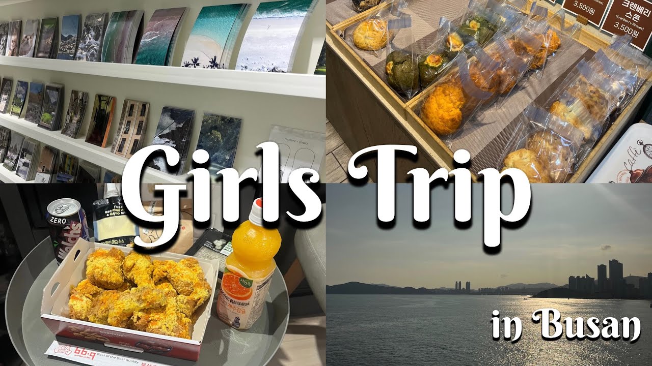 海外旅行 | 2泊3日韓国旅行🇰🇷 pt4 │ 女子二人旅 │ 釜山 │ 初のスカイカプセル🚡 │ 海雲台 │ 韓国チキン