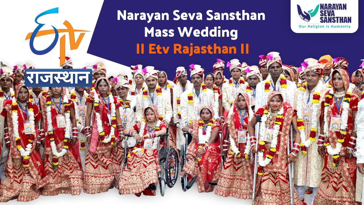 Narayan Seva Sansthan || Mass Wedding || Etv Rajasthan ||