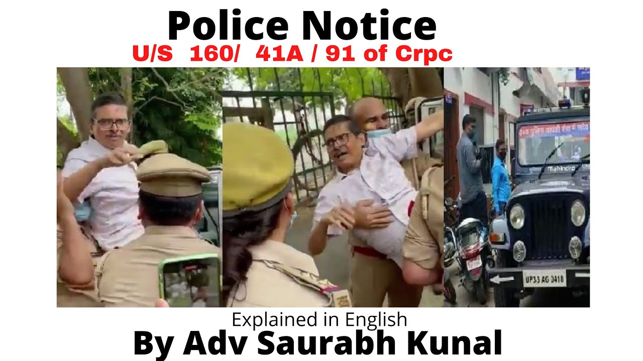 POLICE NOTICE।  Police notice under crpc| Sec 41a, Sec 160 Crpc & Sec 91 Crpc। #policenotice