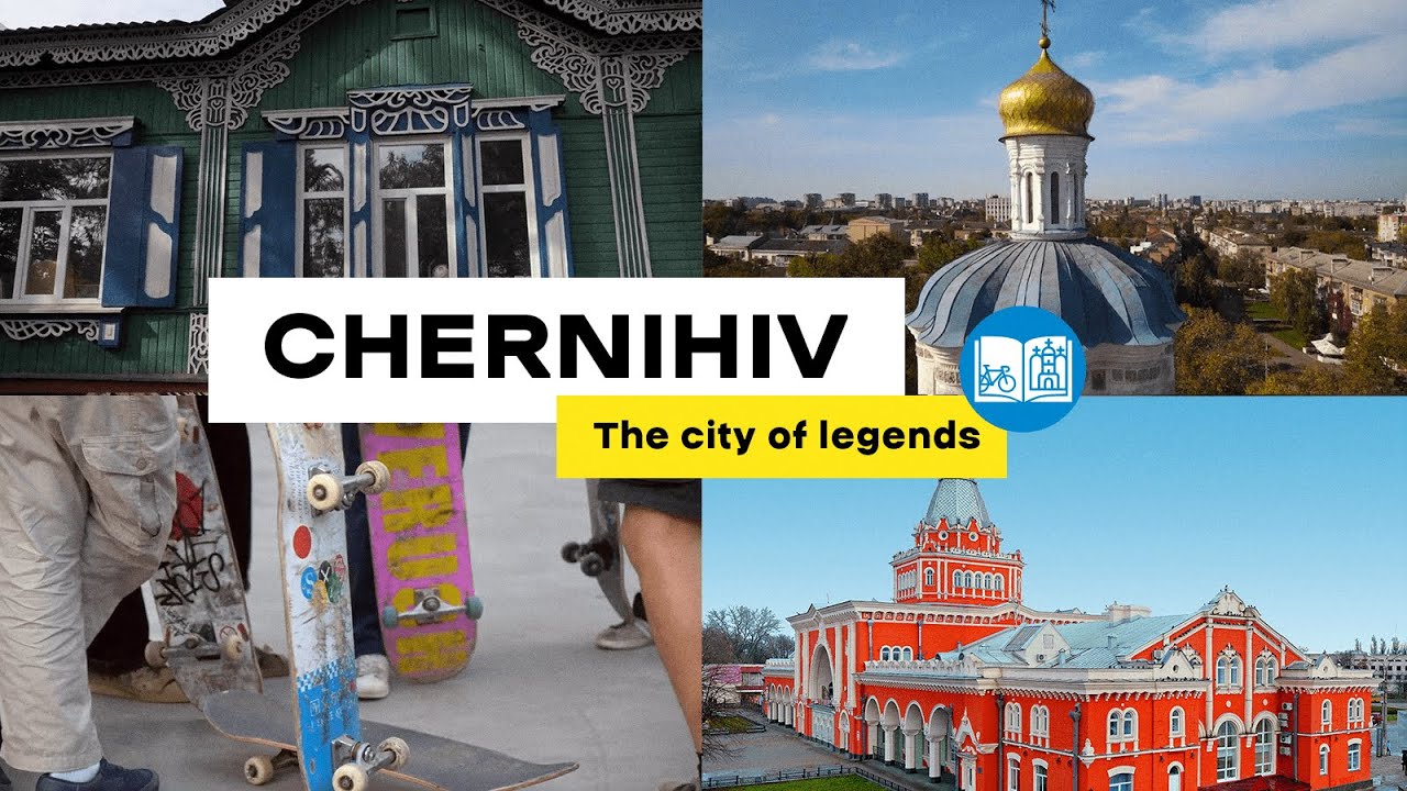 Chernihiv. Cities of Freedom