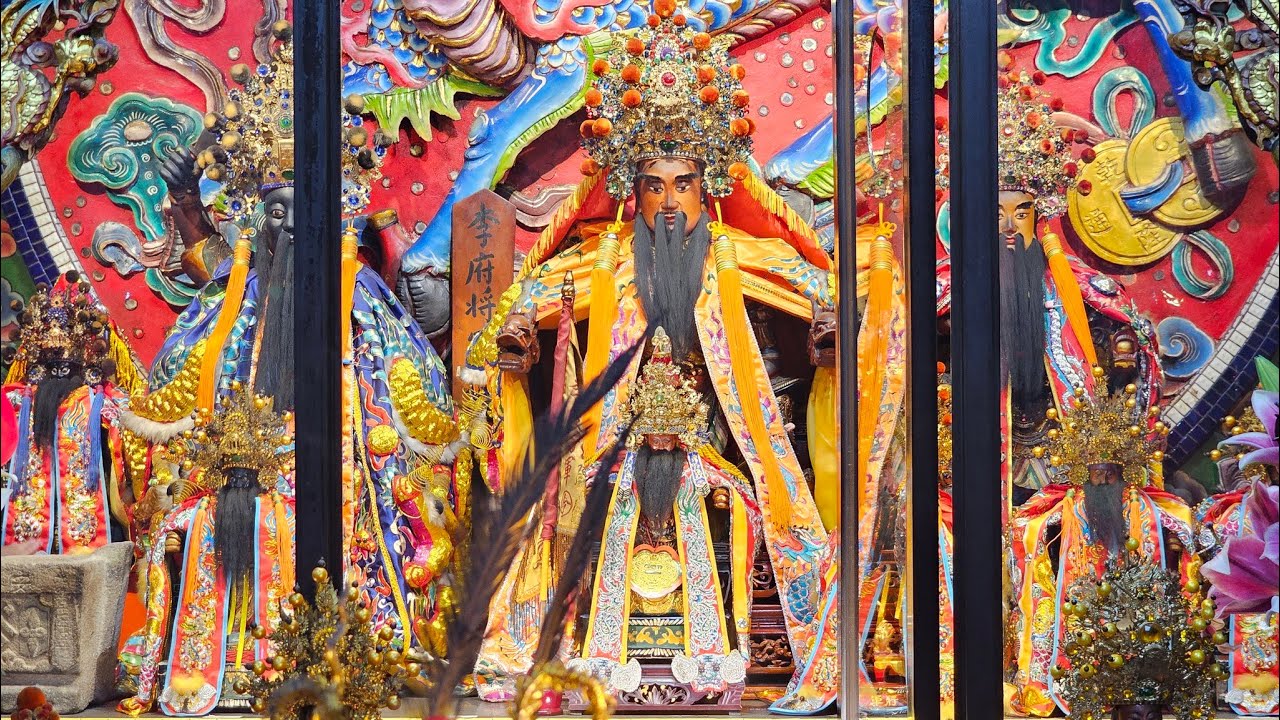 【入廟完整影片】~114八里安福宮李廣將軍來臺222週年暨三年一科祈安遶境
