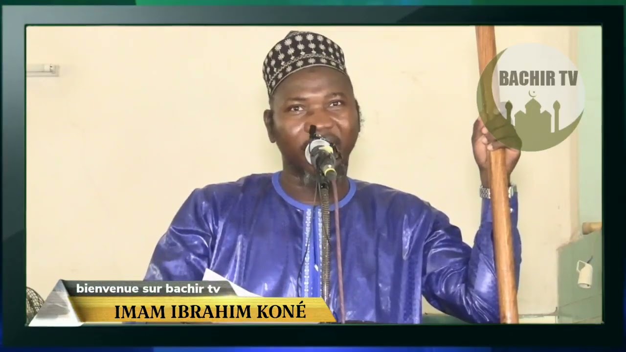 IMAM IBRAHIM KONÉ / KUTUBA KÈNÈ