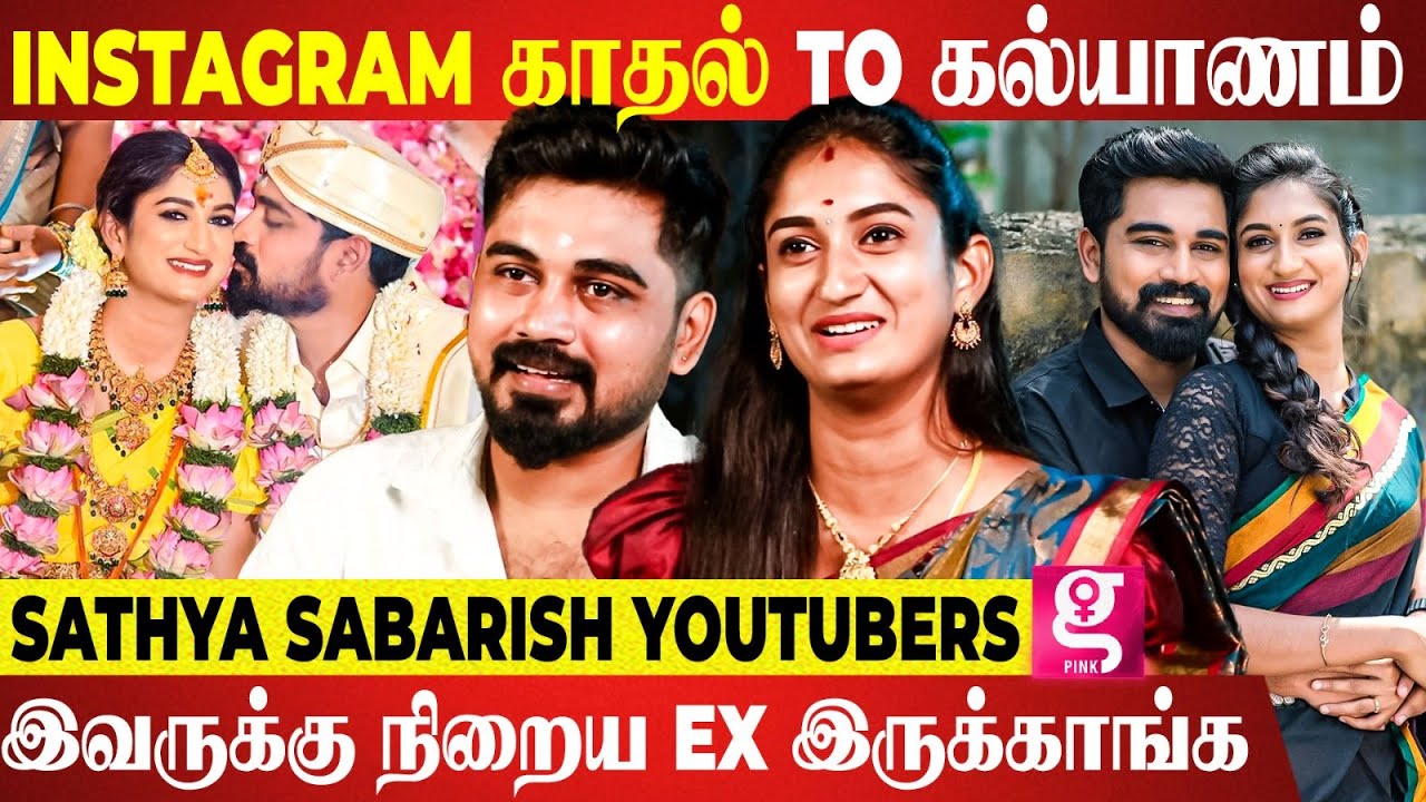 நிறைய சண்டை வரும் ; எல்லாரும் திட்டிருக்காங்க🥹 Sathya Sabarish Exclusive