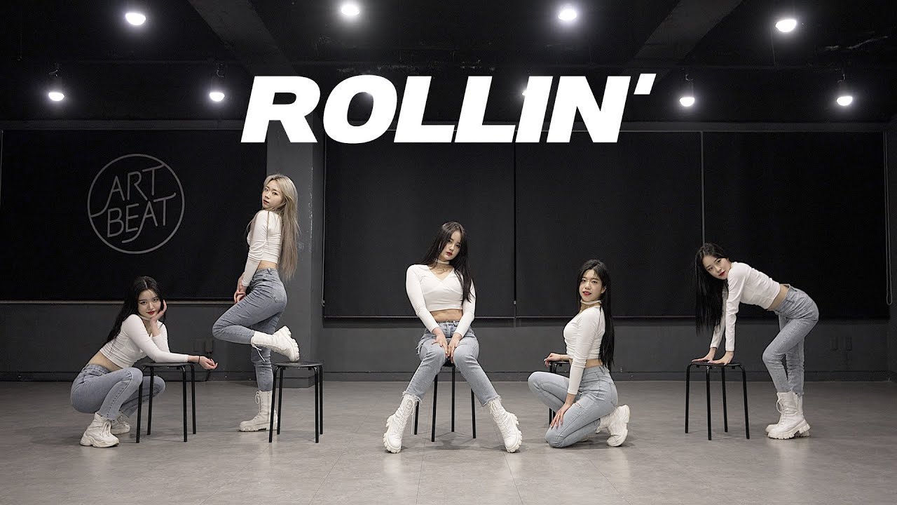 브레이브걸스 Brave Girls - 롤린 Rollin' | 커버댄스 Dance Cover | 거울모드 Mirror mode | 연습실 Practice ver.
