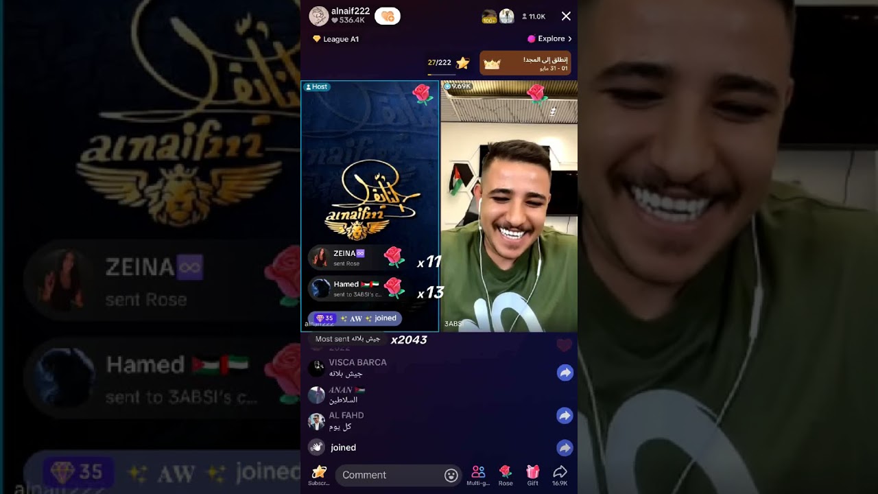كرسي الحقائق - مقابله عبسي الاردني مع النايف - تيك توك
