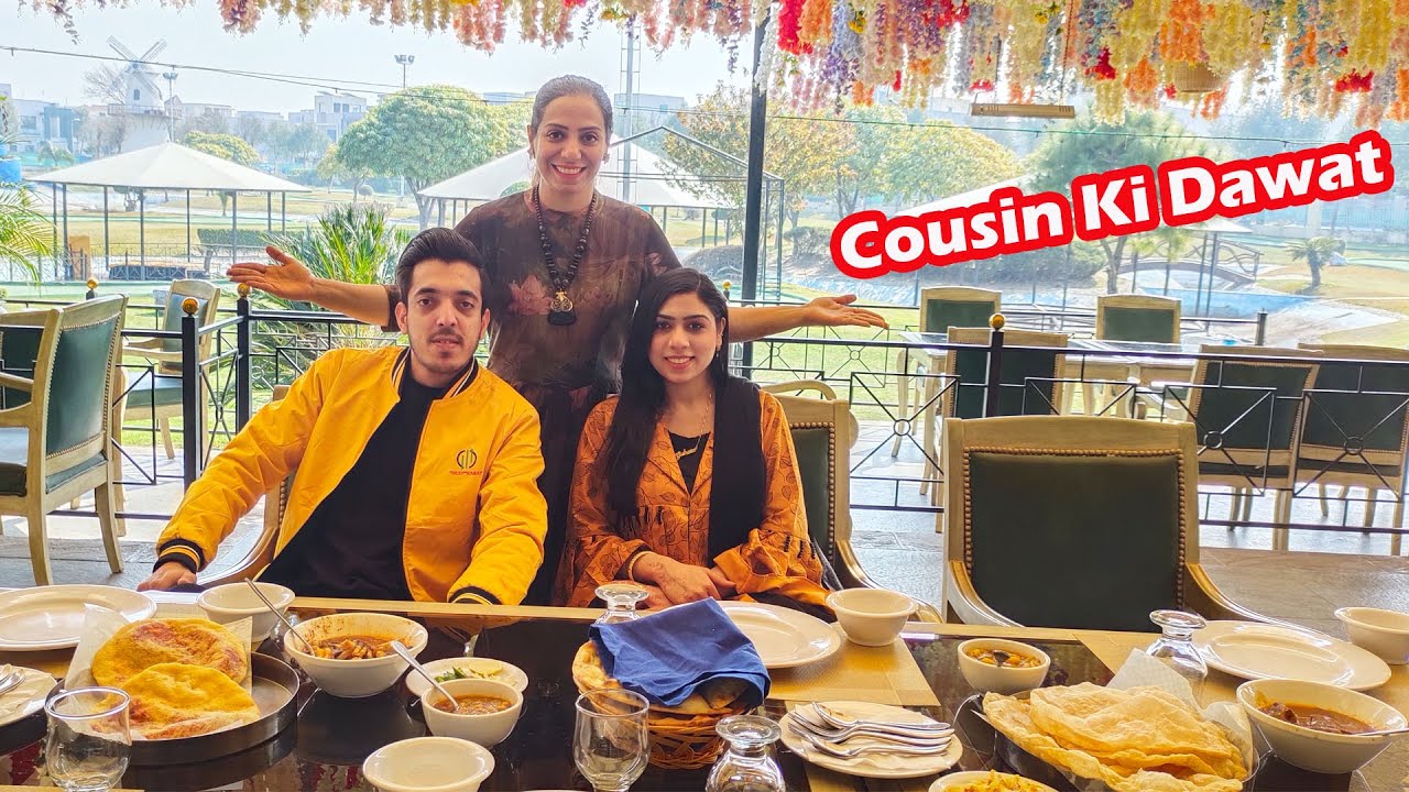 Gulreaz aur Kinza Ko Dawat Per Kaha Le Kar Gyi? | Ayesha Lifestyle