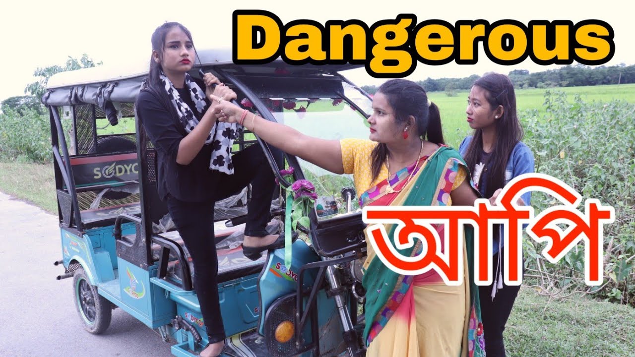 লিলিমাই৷৷Lilimai৷৷Present SR Comedy Club