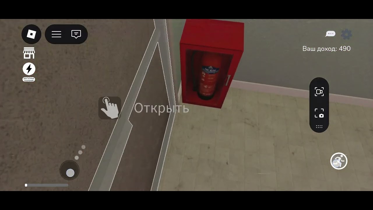 Шаурма
