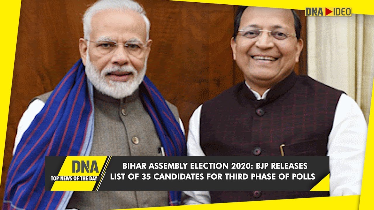 DNA:&nbsp;Top&nbsp;News&nbsp;of the Day | October 14, 2020 | Hathras Investigation | Bihar Election | IPL 2020