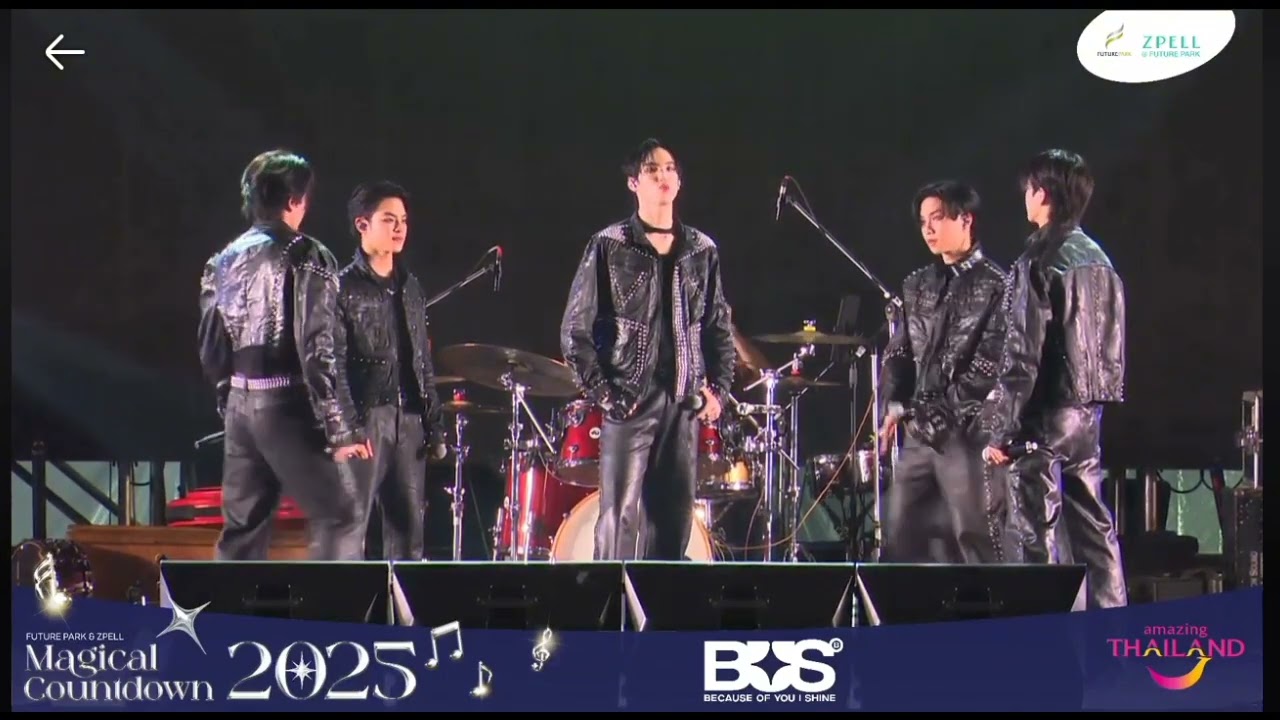 Magical countdown 2025 At Future park & spell Rungsit  : Bus because of you I shine