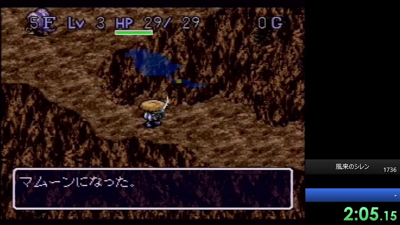 急にマイクオフになる可能性があるシレン
