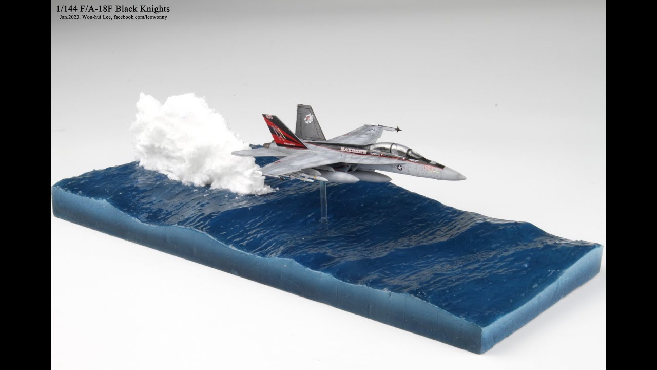 How to make this? 1/144 F/A-18F diorama