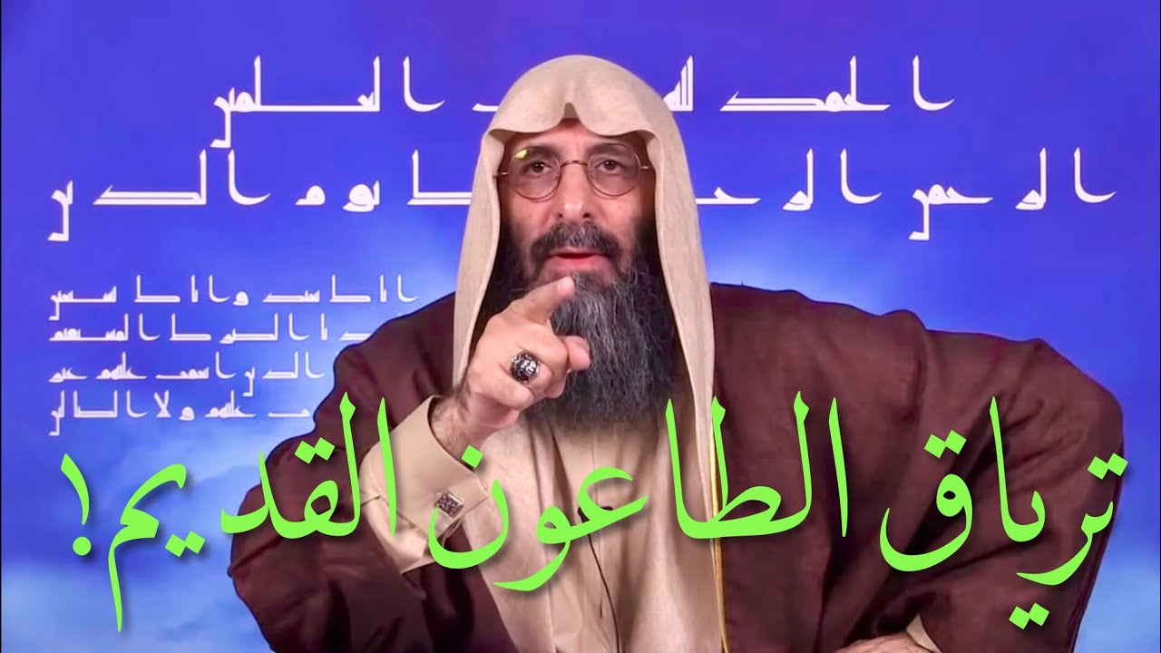 هذا الوباء أخبث من الطّاعون، وحُمّى الخنازير، فاجتنبوه واحذروا!!      نُصحٌ خاصّ بالبريئين والأطهار!