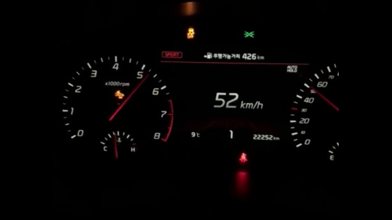 Kia Stinger GT - LAP3 TCU Tune 7500RPM Testing