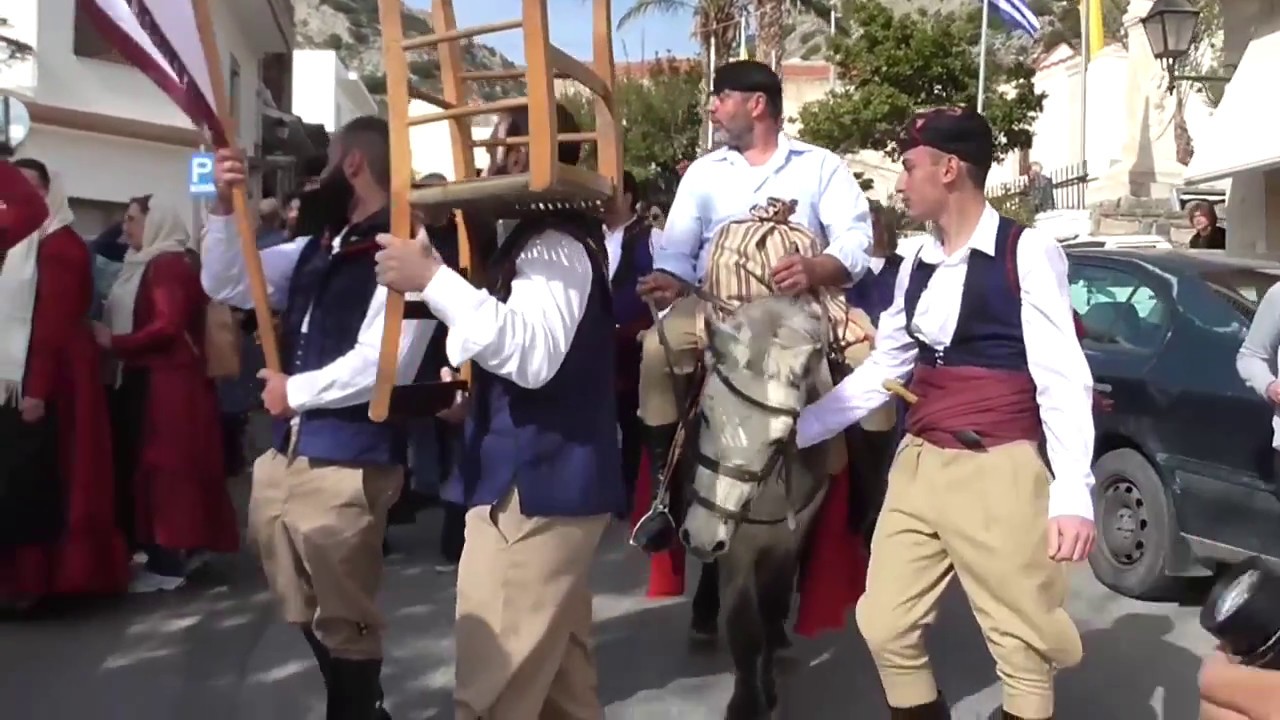 4o ΚΥΝΗΓΙ ΚΡΥΜΜΕΝΟΥ ΘΗΣΑΥΡΟΥ