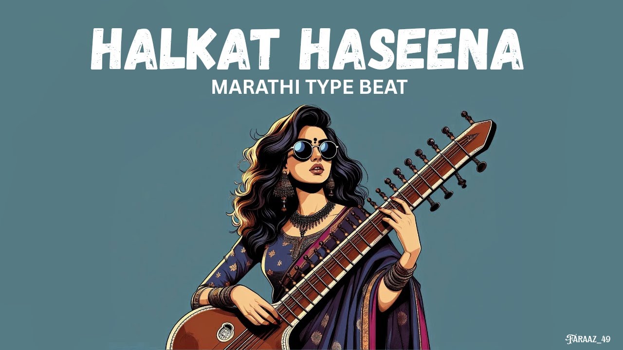 (SOLD) Marathi Type Beat | 