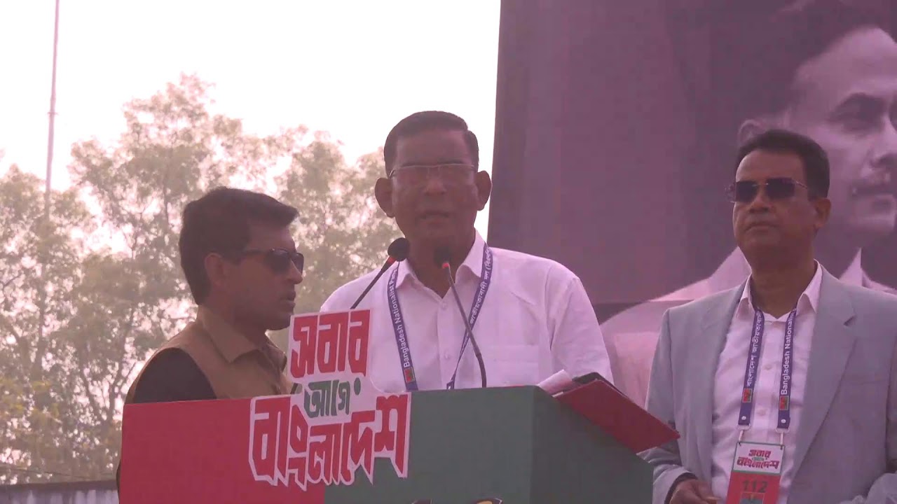 খুলনা জেলা বিএনপির নির্বাচনী জনসভা।
