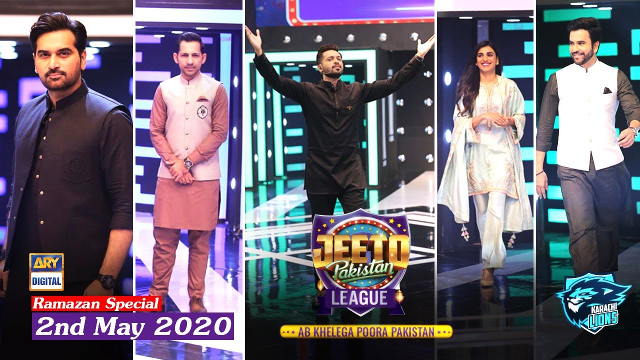 Jeeto Pakistan League | Ramazan Special | 2nd May 2020 | ARY Digital