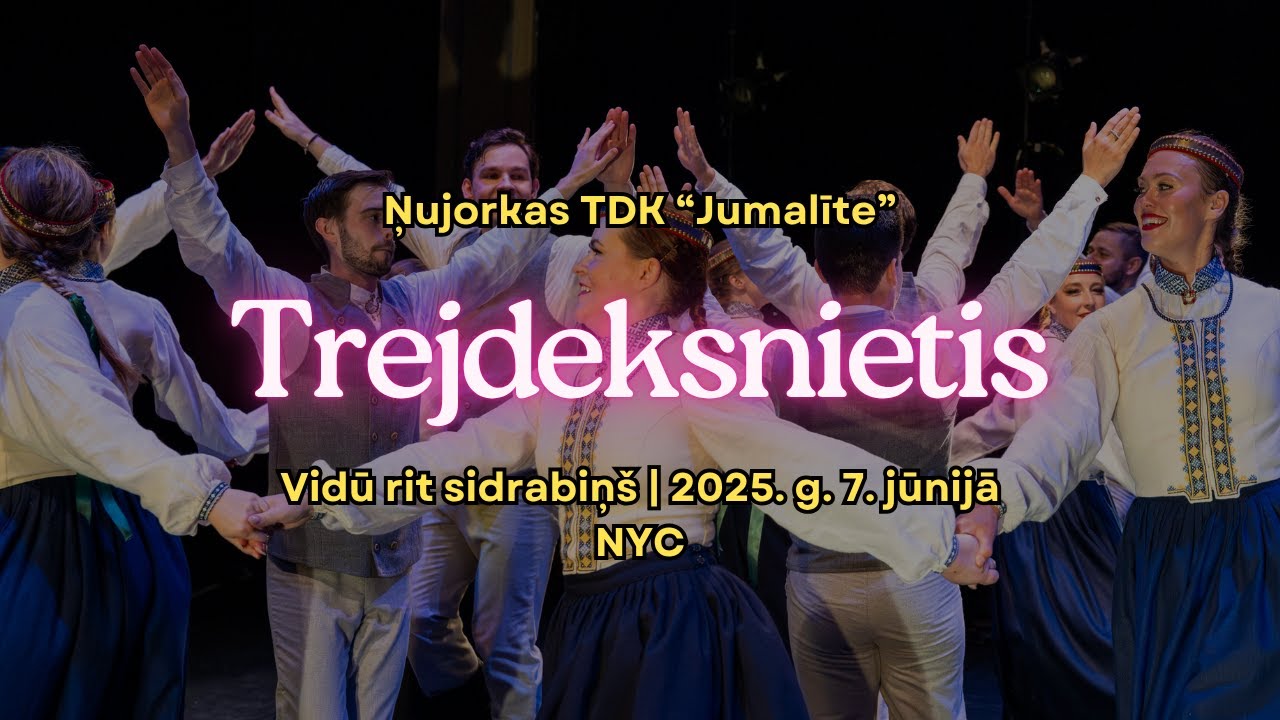 Trejdeksnietis - Ņujorkas TDK 