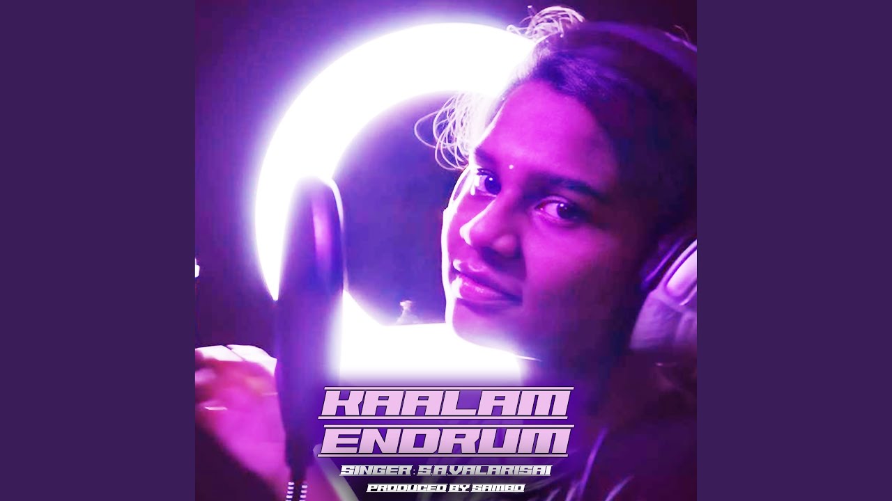 Kaalam Engum