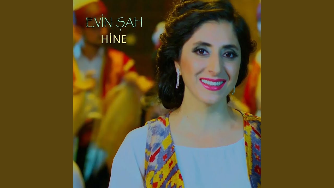 Hine