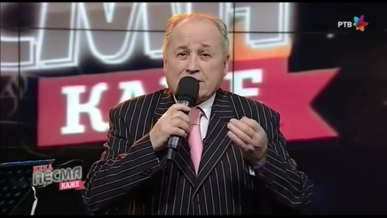 Raša Pavlović - Jesen prođe, ja se ne oženi