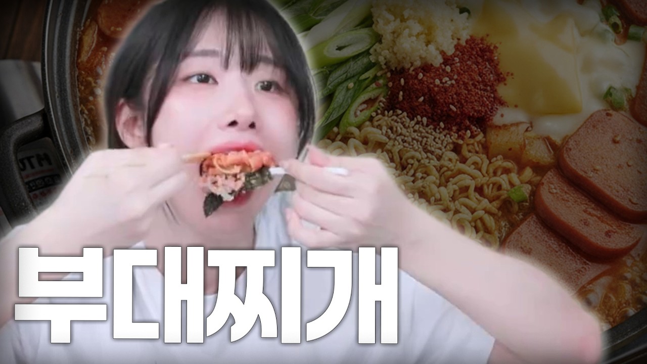모두가 놀란 입 크기