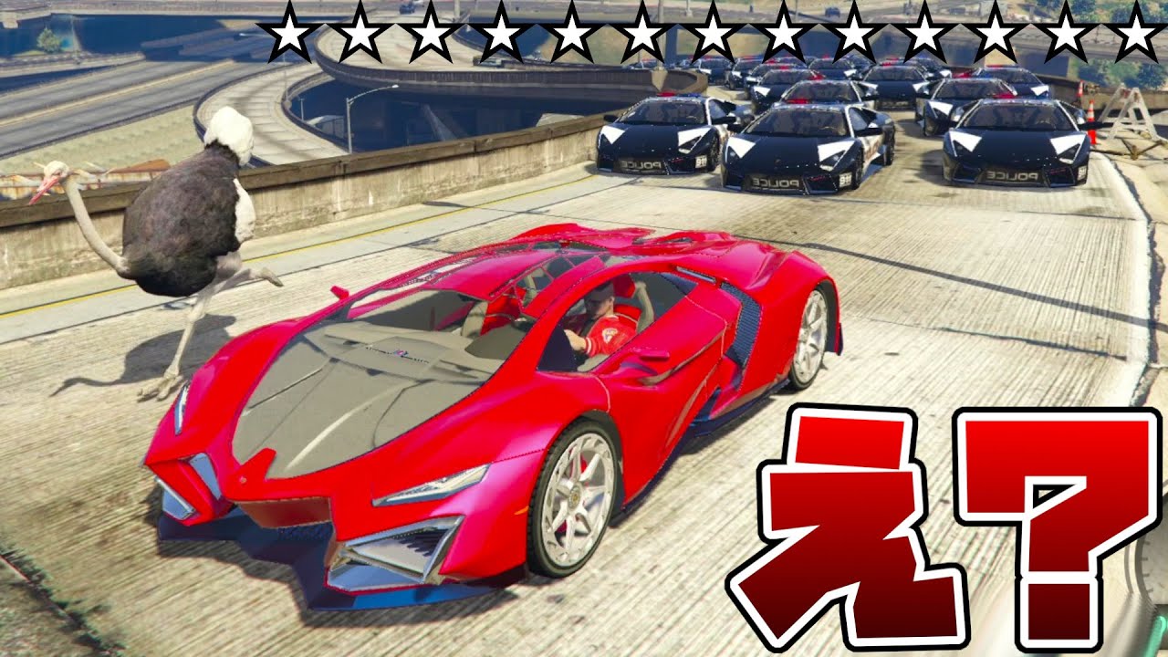 ６億円の未発売新型ランボルギーニ乗ったら思ってたのと違った【GTA5茶番劇】