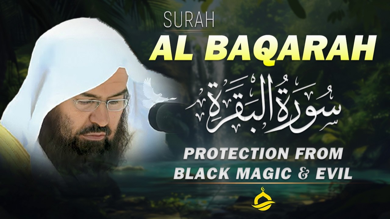 Surah Al Baqarah Complete (سورة البقره)Recitation | Emotional & Beautiful Quran by Sudais