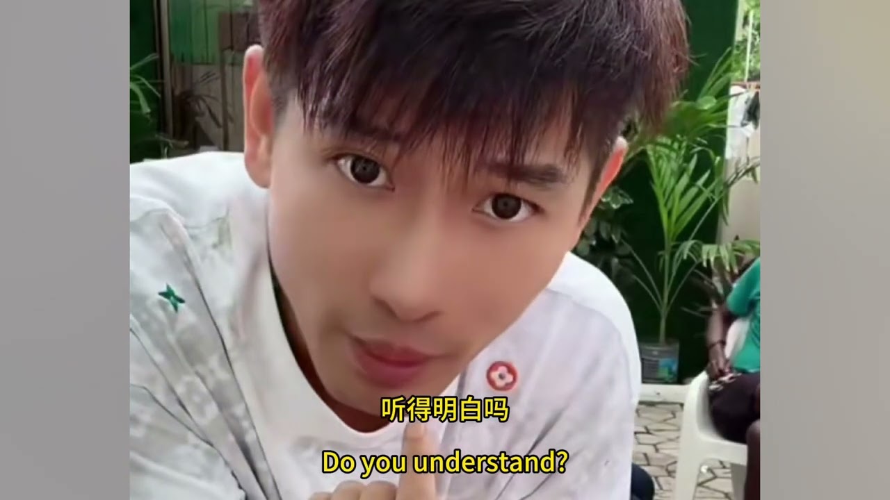 Ziheng said that he is not a person who can't live without women.