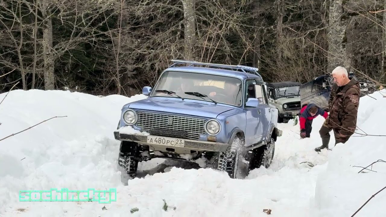 урочище Гизла