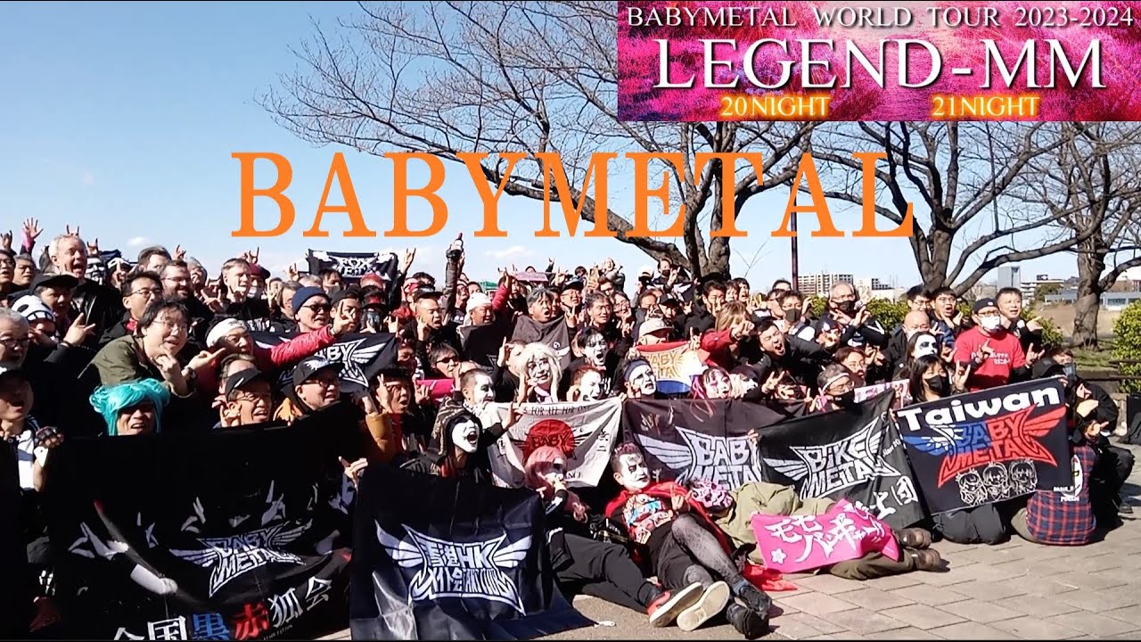 BABYMETAL　LEGEND-MM  20 NIGHT・21 NIGHT