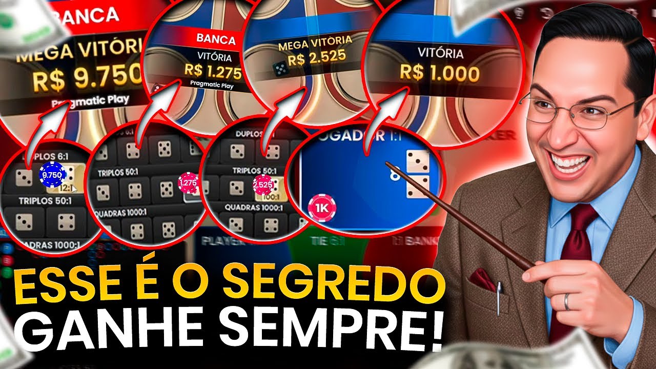 4 FORMAS DE GANHAR SEM ERRO NO MEGA SIC BAC! VOU TE ENSINAR AGORA O SEGREDO!