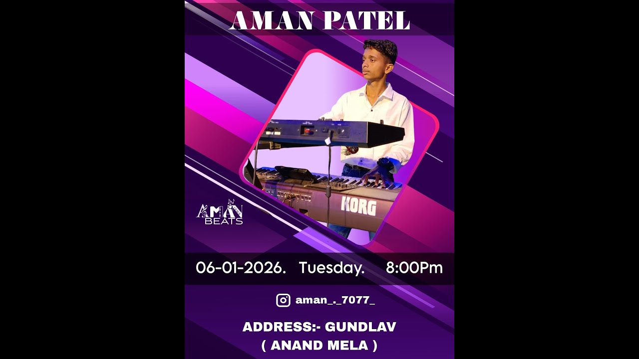 AMAN Beats Live In Gundlav ANAND MELA , ORGANISED BY :- N.D.P GROUP