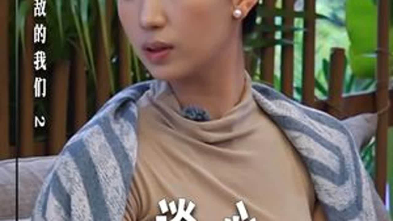 杨婷泓可以接受恩达跟其他女嘉宾接触#势均力敌的我们2 #势均力敌的我们
