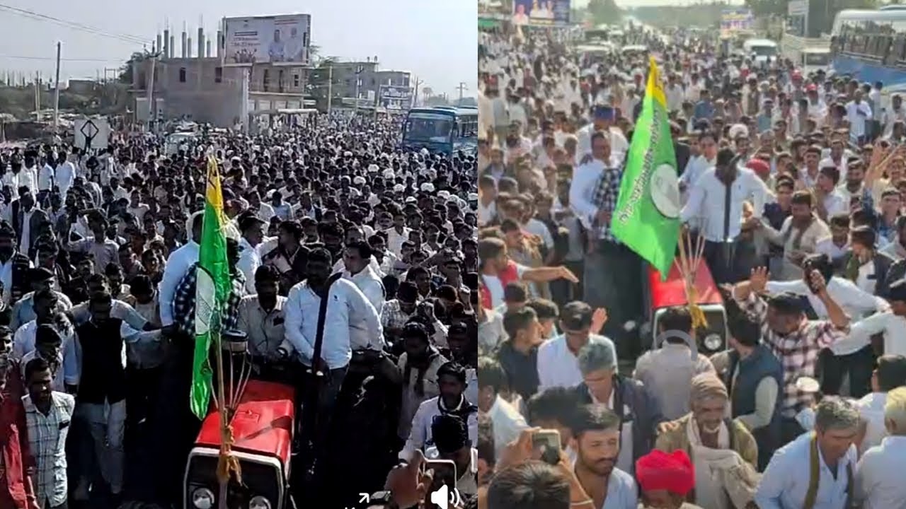 Live 🟠 // किसान आंदोलन गुड़ामालानी अपने हक और अधिकार के लिए किसान सड़को पर