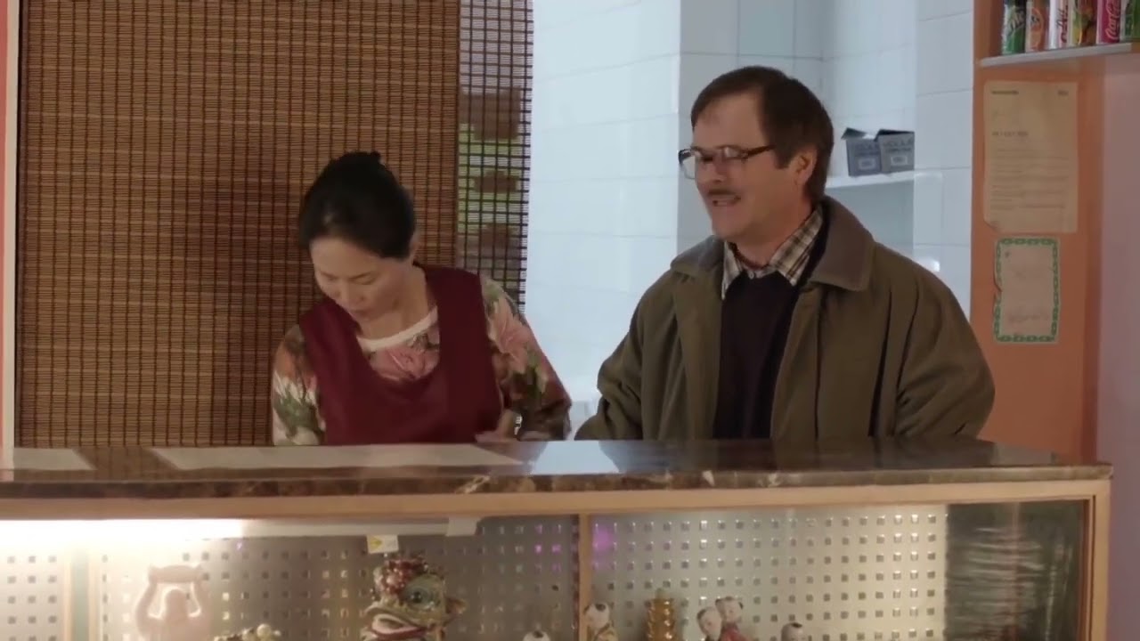 Jim Speaking Chinese (EARRAPE)