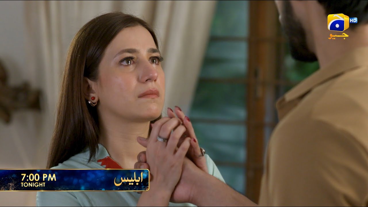 Промо-ролик 28 серии сериала &laquo;Иблис&raquo; | Сегодня в 19:00 только на Har Pal Geo